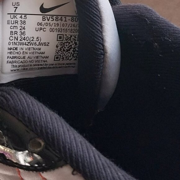 Nike White and Orange Athletic Shoes - Picture 7 of 8